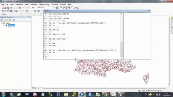 Python in ArcGIS. Урок 1. arcpy: введение