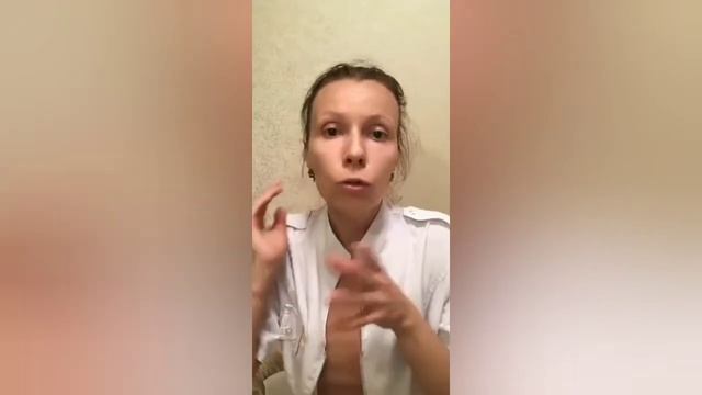 Ксения Машкина отвечает на вопросы о здоровье смотреть онлайн