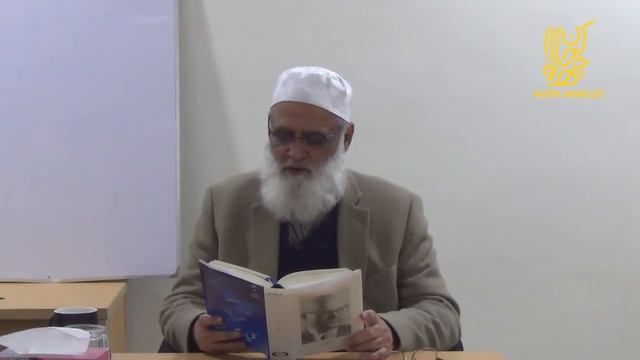 Noon Meem Rashid (1) ن م راشد - Ahmad Javaid смотреть онлайн