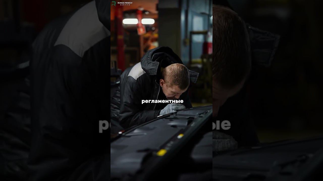 Владельцам RANGE ROVER 5 поколения НА ЗАМЕТКУ! #shorts #rangerover #l460 #ренджровер #лендровер смотреть онлайн