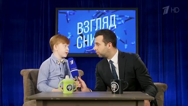 Взгляд Снизу. Зачем оленю садиться на рельсы?