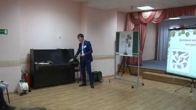 Народные инструменты Седых Е. А. смотреть онлайн