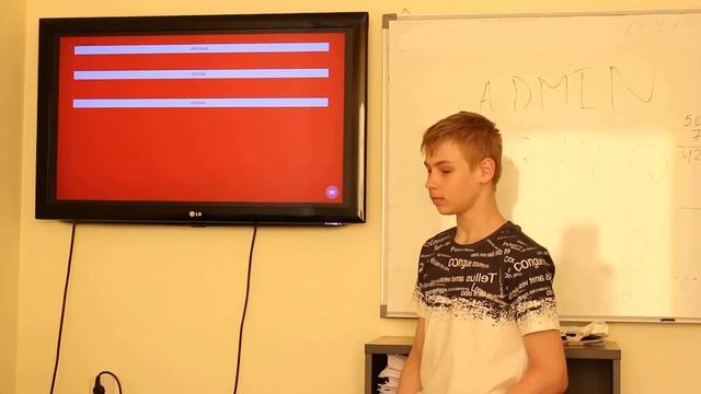 Подорванов Никита- проект- СВЕТОФОР смотреть онлайн