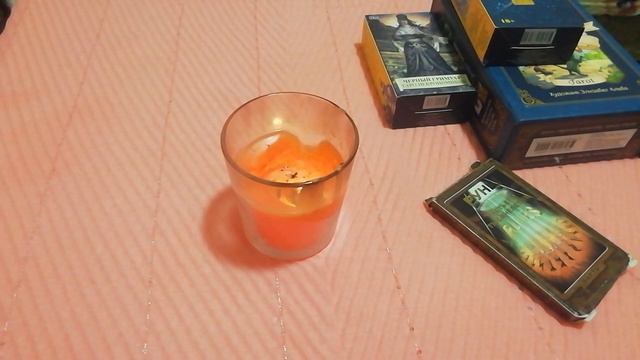 РЕЦЕПТ ПРИВЛЕКАТЕЛЬНОСТИ смотреть онлайн