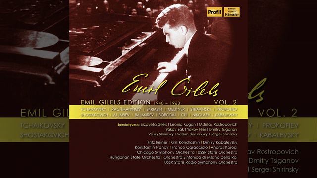 Trio for Violin, Cello & Piano in D Major: Ii. Romance. Andante смотреть онлайн