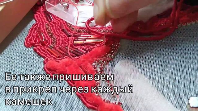 How to embroider a red parrot with beads and sequins.Video instructions for embroidery for beginner смотреть онлайн