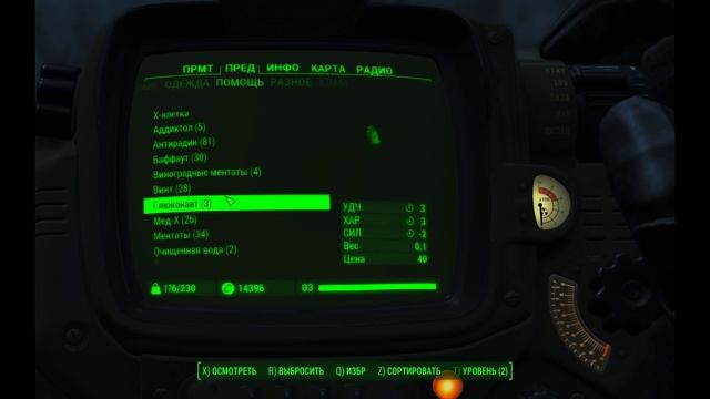 Fallout 4 прохождение # 30 в западне (решить все мирным способом) смотреть онлайн
