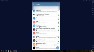 Не могу создать телеграм канал 2023