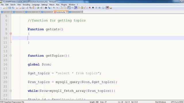 Social Network with PHP in Urdu/Hindi part 22 fetching topics смотреть онлайн