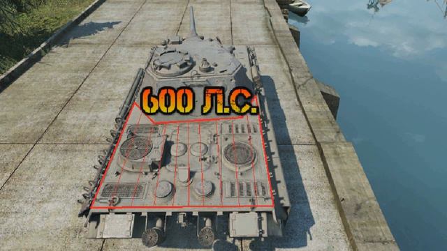 Panzer Iv Mit 8.8 новый ст 8 уровня на супер-тесте