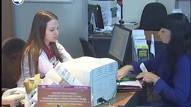 Финансовый уполномоченный смотреть онлайн