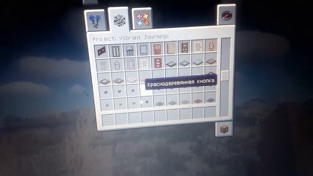 обзор модов для Minecraft Java Edition n.1 смотреть онлайн