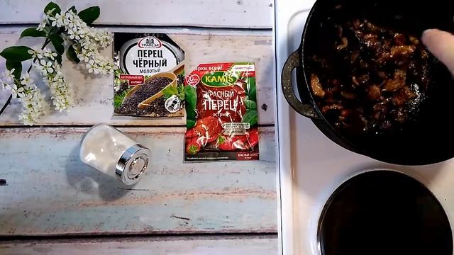 Азу по-татарски/ секрет приготовления невероятно вкусного азу из говядины смотреть онлайн