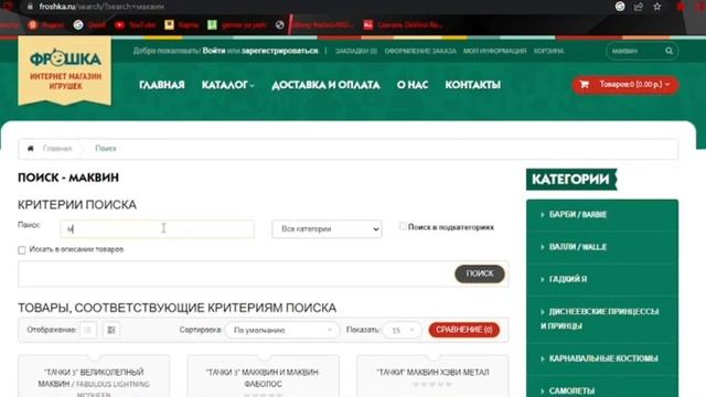 ЗОЛОТО ИЛИ СЕРЕБРО? | Находки с Уеззерсом смотреть онлайн