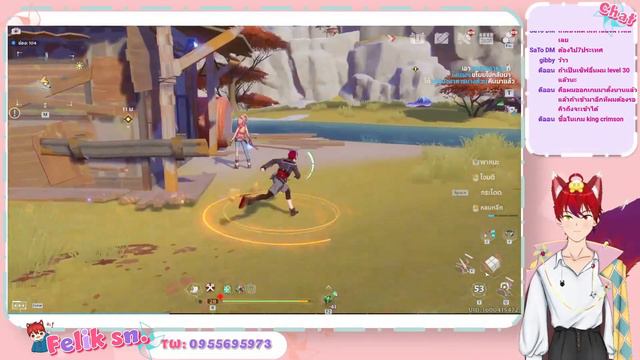 [Live🔴] Tower of Fantasy - ฟาร์มของแมพเบนเจส 100% EP16 -- Felik sn. смотреть онлайн