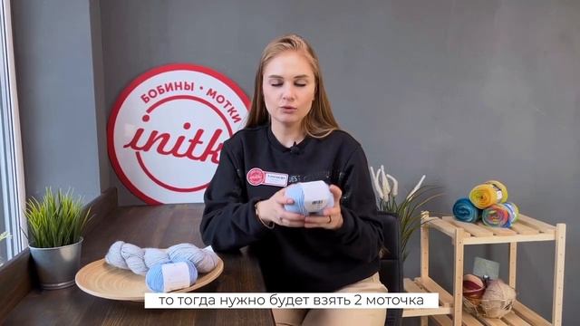 Сколько нужно пряжи на вязаные перчатки спицами? смотреть онлайн