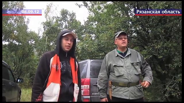 За грибами! смотреть онлайн