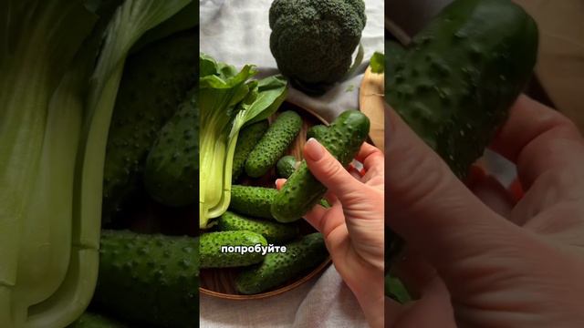 Овощи свежего урожая! Без пестицидов и ядохимикатов! Купить в магазине деревня живёт!