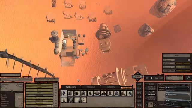 Kenshi : Иследование новых территорий!!! #11 смотреть онлайн