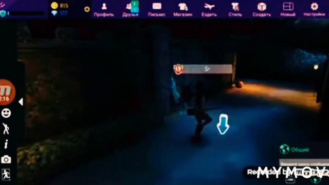 Где и как найти реликвии 🎃/новые Хелуинские локации 🦇(avakin_laif) смотреть онлайн