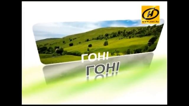 Белорусский язык с Андрусем, Наше Утро, 06.03.2013 смотреть онлайн