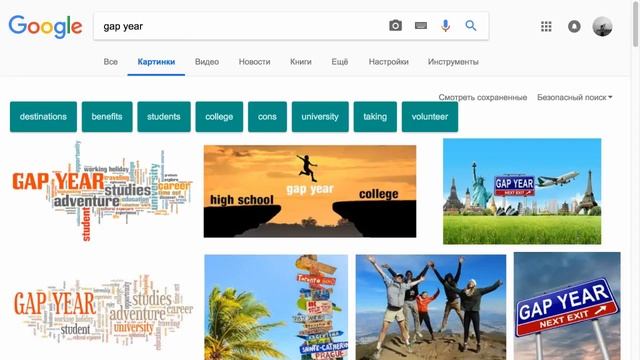 Что если ты не поступил на грант в университет? Провалил ЕНТ? / It is OK! смотреть онлайн