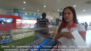 Недвижимость на Филиппинах. Кондоминиумы в Думагете.