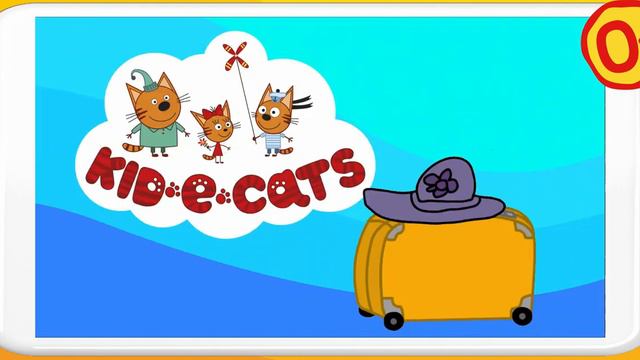 Kid-E-Cats 🐱 Kid-E-Cats Playhouse 🐱 Slide show 18х9 15 0+ смотреть онлайн