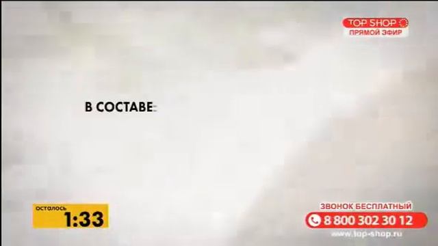 Индийский рис (Рисовый гриб) смотреть онлайн