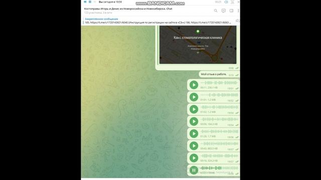 Жалоба на постановление МИ ФНС-16.Ст.14.25.ч.4 КоАП РФ.Первомайский районный суд. Первые итоги смотреть онлайн