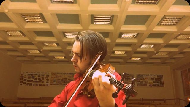 Alexander Stakheev - Ysaye - sonata 2 смотреть онлайн