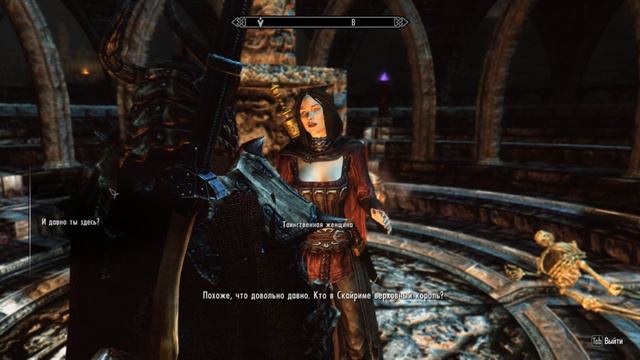Skyrim серия 193 Встреча с Сераной смотреть онлайн