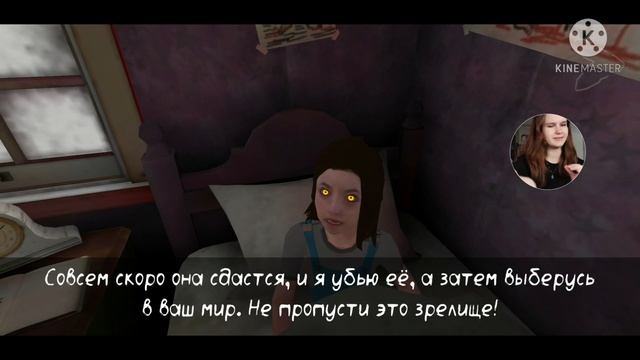 Хоррор-игра "Оно" прохождение (до конца, 2 часть) смотреть онлайн