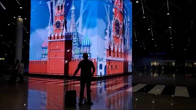 Шереметьево терминал B-Сергей Скачков смотреть онлайн