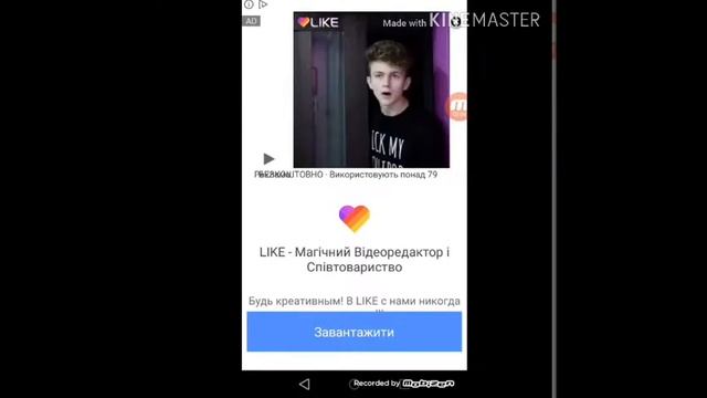 Как открыть свой аккаунт в Roblox ? смотреть онлайн