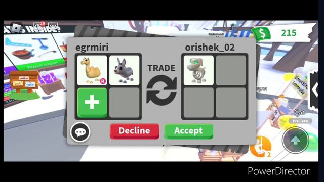 трейды на Райт верблюда смотреть онлайн