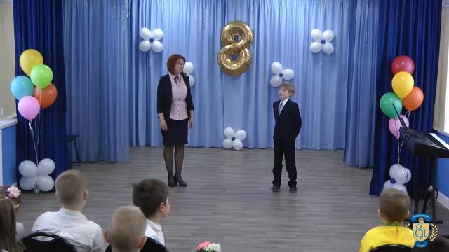 Праздник 8 Марта - 2-4 классы