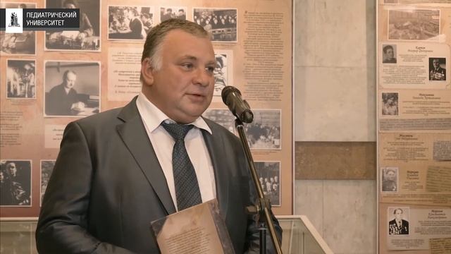 Педиатрический университет присоединился к дню памяти смотреть онлайн