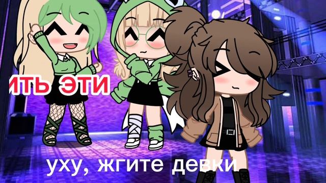 танцы под Луной ?✨ смотреть онлайн