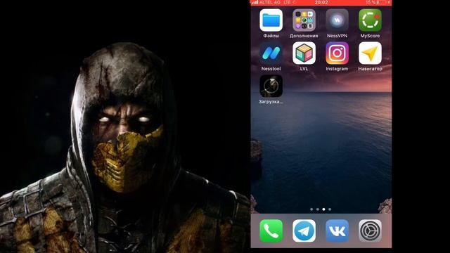 Как скачивать игры без Wi-Fi (на iOS)/ How to download games without Wi-Fi (for iOS) / BLACKSQUAD T смотреть онлайн