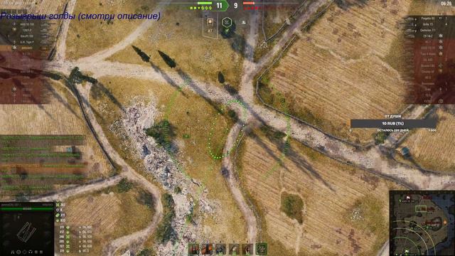 World of tanks Новый боевой пропуск, новые 3D стили (розыгрыш голды в описании) смотреть онлайн