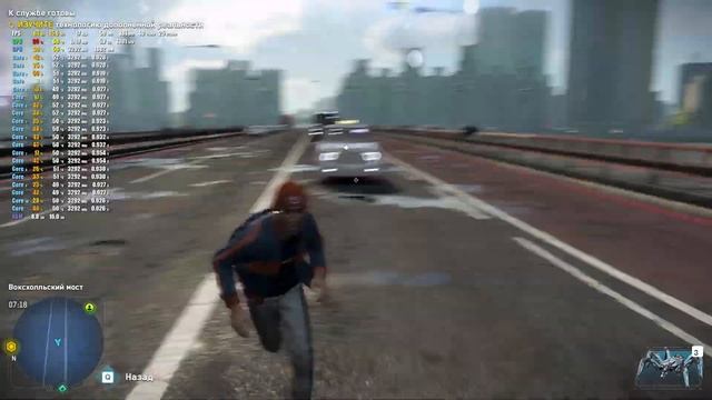 Xeon 2660 v3 + RX 5500 XT 8Gb | Watch Dogs: Legion | HIGH | 1080P смотреть онлайн