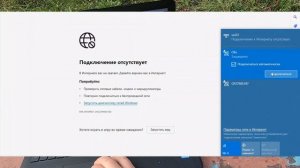 4G роутер с SIM картой CPF 903 работает от Power Bank в полевых условиях