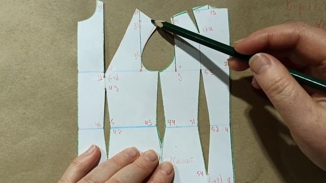 #7. Отличие Втачного рукава от Рубашечного. смотреть онлайн