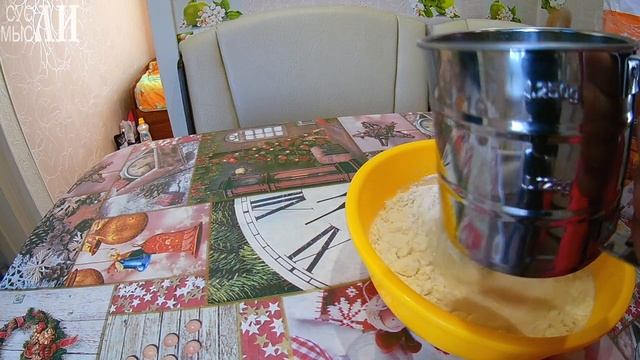 Лепешки на кефире вкус из детства / Простые рецепты смотреть онлайн