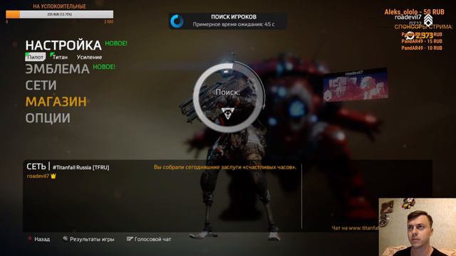 [TFRU] Вольные Пилоты. Новый режим (Titanfall 2, Xbox One) смотреть онлайн