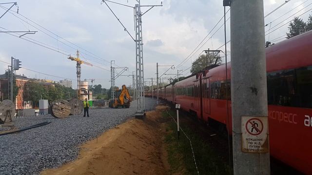 Аэроэкспресс на Окружной 20.07.2018 г. смотреть онлайн