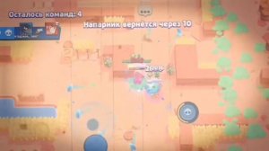 Ворон EDIT/Бравл Старс EDIT/Brawl Stars/-Daymon-DdBs/