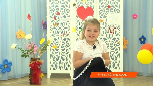 Малыши поздравляют своих мам