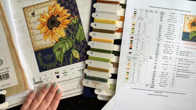 Покупки июня 2021 смотреть онлайн